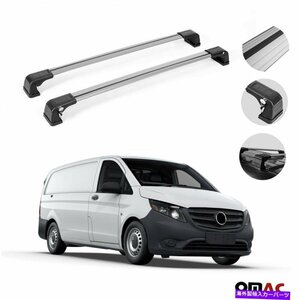 ルーフラッククロスバーメルセデスメトリス2016-2022の荷物キャリアシルバーRoof Rack Cross Bars Luggage Carrier Silver for Mercedes M