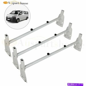 フォードE-350スーパーデューティ6.8L GMC Savana 3500 4.8Lの3バーバンルーフラダーラック3 Bar Van Roof Ladder Rack For Ford E-350 Su