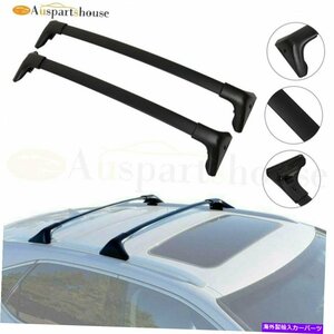 レクサスRX350 RX450H 3.5L 2016-2020荷物キャリア用のルーフラッククロスバーRoof Rack Cross Bars For Lexus RX350 RX450h 3.5L 2016-20