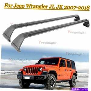 アルミニウムルーフレールラッククロスバークロスバーフィットジープラングラーJL JK 2007-2021Aluminum Roof Rail Rack Cross Bar Crossb