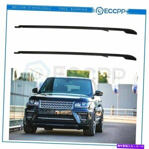 ランドローバーディスカバリー05-16 LR3 LR4ロングバージョンレールルーフラックアルミニウムFor Land Rover Discovery 05-16 LR3 LR4 Lon