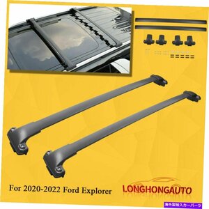 2020 2021 2022 Ford Explorer Black LuggageキャリアのルーフラッククロスバーRoof Rack Cross bars for 2020 2021 2022 Ford Explorer B