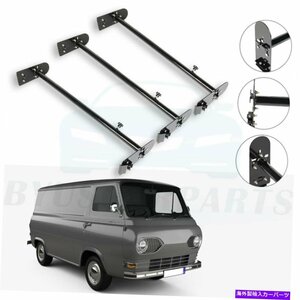 バンルーフラックトップラッダーラックバーシボレーダッジブラック用ヘビーデューティスチールVan Roof Rack Top Ladder Rack Bar Heavy D