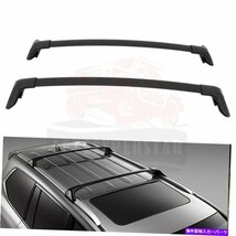 レクサスLX570のルーフラッククロスバー5.7L 16-19荷物貨物キャリアRoof Rack Cross Bar For Lexus LX570 5.7L 16-19 Luggage Cargo Carri_画像1