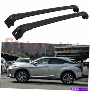 Lexus RX 2016-2022ブラックロック可能なクロスバーの荷物ルーフラックレールの米国株式US Stock For Lexus RX 2016-2022 Black Lockable