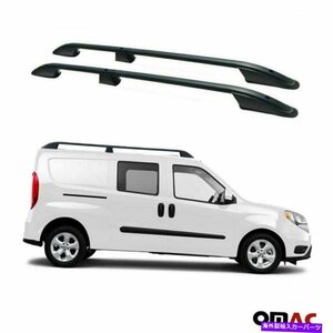 トップルーフラックサイドレールバーAlu。ラムプロマスターシティ2015-2022のブラック2 PCTop Roof Rack Side Rails Bars Alu. Black 2 Pc