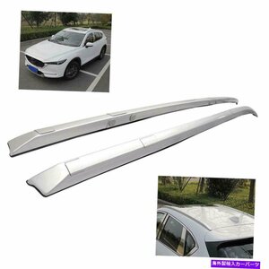 2012年から2016年のホンダCRVのトップ荷物キャリアルーフラックサイドバーレールTop Luggage Carrier Roof Rack Side Bars Rails For 2012