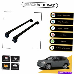 ジープコンパスのためのブラックルーフラック荷物キャリアクロスバー2007-2010ブラックBRACK Roof Rack Luggage Carrier Cross Bars For J