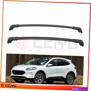 2020年のフォードエスケープルーフラックトップクロスバーレール - シルバーアルミニウム2PCSFor 2020 Ford Escape Roof Rack Top Cross B