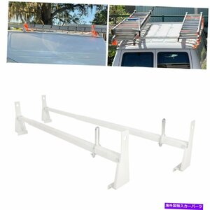 700 lb調整可能なスチールバンルーフラッダーラック42 -77.7ダッジフォードGMCエクスプレス700 Lb Adjustable Steel Van Roof Ladder Ra