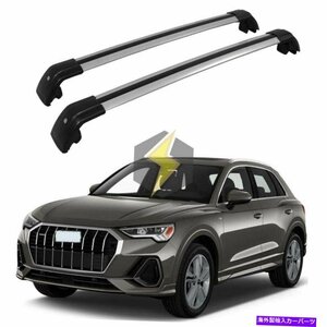 アウディQ3 2019-2022荷物ルーフラックレールロック可能な米国ストッククロスバーUS Stock Cross Bars for AUDI Q3 2019 - 2022 Luggage R