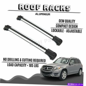 メルセデスベンツGLK用アルミニウムルーフラックバークロスバー（x204） - （2009-2015）ALUMINIUM ROOF RACK BAR CROSS BARS FOR MERCEDE