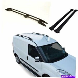 ラムプロマスターシティ2015-2022ルーフラックレールクロスバーセットブラック4 PCSFor Ram ProMaster City 2015-2022 Roof Rack Rails Cr