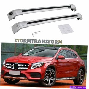 ベンツGLAの米国ストッククロスバー2014-2019荷物ルーフラックレール貨物アルミニウムUS Stock Cross Bar for Benz GLA 2014-2019 Luggage