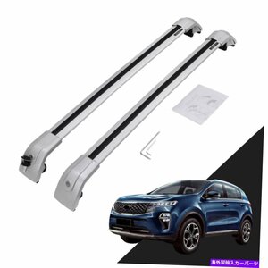 Kia Sportage 2016-2022に適したルーフラックサイドレールクロスバーRoof Rack Side Rails Cross Bar Fit For Kia Sportage 2016-2022