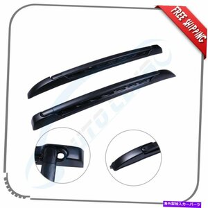 ブラックセットフィット2005-2019トヨタタコマダブルキャブルーフレールラッククロスバーUSABlack Set Fits 2005-2019 Toyota Tacoma Doub