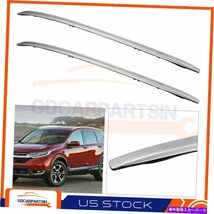 2017年2018年ホンダCRV CR-VルーフラックルーフサイドレールシルバーカーゴアルミニウムバーFor 2017 2018 Honda CRV CR-V Roof Rack Roof_画像1