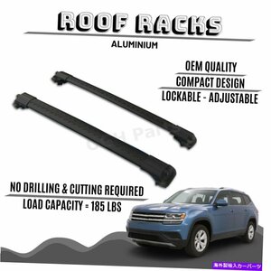 フォルクスワーゲンテラモントアトラス用のアルミニウムルーフラックバークロスバーラックラックALUMINIUM ROOF RACK BAR CROSS BARS RACK