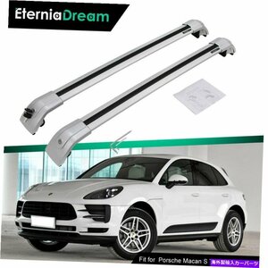 ポルシェマカンSターボ2014-2018ルーフレールラックに適したロック可能なクロスバーLockable Cross Bar Fit for Porsche Macan S Turbo 20