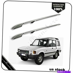 ランドローバーディスカバリー2005-2016 LR3 LR4ルーフバーラックラダーレールキャリア用For Land Rover Discovery 2005-2016 LR3 LR4 Roo