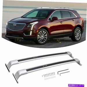 キャデラックXT5の米国ストッククロスバー2017-2022貨物鉄道ルーフラックボルトオンUS Stock Cross Bars for Cadillac XT5 2017-2022 Carg