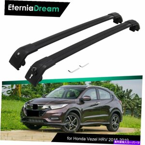 ホンダベゼルHRV 2016-2023荷物ブラックに適合するクロスバールーフレールラックCross Bar Roof Rail Rack Fit for Honda Vezel HRV 2016-