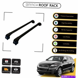 アウディQ7 2006-2015ブラック用ブラックルーフラック荷物荷物キャリアクロスバーBRACK Roof Rack Luggage Carrier Cross Bars For Audi Q