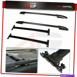 2008-2013のルーフクロスバートヨタハイランダーカーラックキャリア22ペア貨物Roof Cross Bar For 2008-2013 Toyota Highlander Car Rack