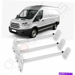 750LBバン3バーバンルーフラックラックヘビーデューティースチールホワイトカートップキャリア750lb VAN 3 Bar Van Roof Ladder Rack Heav