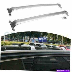 インフィニティJX35 QX60 2011-2021ルーフレールラックシルバーに適した米国のストッククロスバーUS Stock Cross Bars fit for Infiniti J