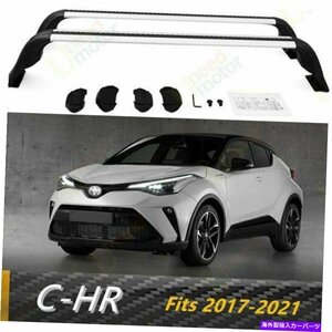 ルーフラッククロスバーOEスタイルハイグレードアルミニウムフィットトヨタCHR CH-R 2017-2021Roof Rack Cross Bar OE Style High Grade A