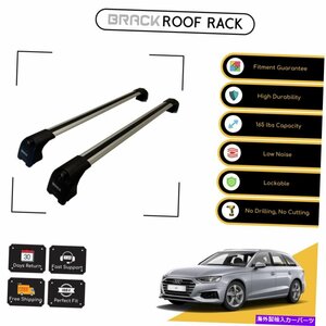 ブラックルーフラック荷物キャリアアウディA4 B9 Avant 2015用クロスバー - シルバーアップBRACK Roof Rack Luggage Carrier Cross Bars F