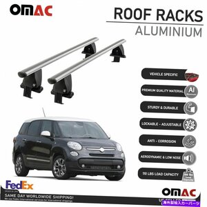 フィアット500Lラウンジ2014-2022のシルバースムーズルーフラッククロスバー貨物輸送業者Silver Smooth Roof Rack Crossbar Cargo Carrier