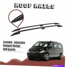 メルセデスvito/viano 2003-2014用アルミニウムルーフラックサイドレールバー（W639）ALUMINIUM ROOF RACK SIDE RAILS BARS FOR MERCEDES_画像1