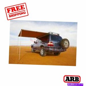 ARBオーニングBRKTユニバーサル3 ARB3700200ARB Awning Brkt Universal 3 ARB3700200