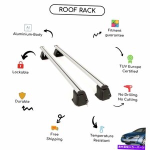 日産プリメラ用に設定された裸のルーフラッククロスバー（P12）ハッチバック2002-2007Bare Roof Rack Cross Bars Set for Nissan Primera