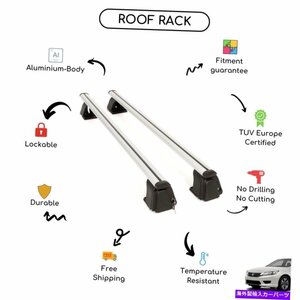 ホンダアコードVIIIセダン2008-2013向けに設定された裸のルーフラッククロスバーBare Roof Rack Cross Bars Set for Honda Accord VIII Se