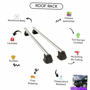 フォードマーベリックIII 2004-2007に設定された裸のルーフラッククロスバーBare Roof Rack Cross Bars Set for Ford Maverick III 2004 -
