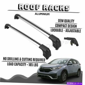 ホンダCR-V（2019-2020）モデル用のアルミニウムルーフラックバークロスバーALUMINIUM ROOF RACK BAR CROSS BARS FOR HONDA CR-V (2019-20