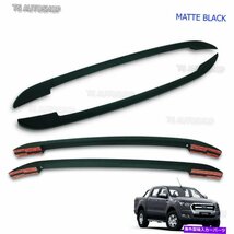 フォードレンジャーのマットブラックアブスルーフラックバーT6 MK2 PX4 PX WildTrak 2012 2017Matte Black Abs Roof Rack Bar For Ford Ra_画像3