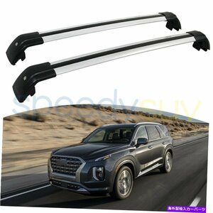 ヒュンダイパリセード2020-2022ルーフラックレールアルミニウムの米国ストッククロスバーUS Stock Cross Bars for Hyundai Palisade 2020