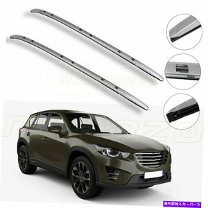 マツダCX-5 CX5 2017-2019ルーフラッククロスバーブラック荷物キャリアNEW 2X用For Mazda CX-5 CX5 2017-2019 Roof Rack Cross Bar Black