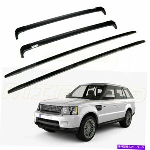 アルミニウムルーフラックフィット02-12ランドローバー荷物スタイルレンジローバーHSEクロスバーAluminum Roof Rack Fits 02-12 Land Rove