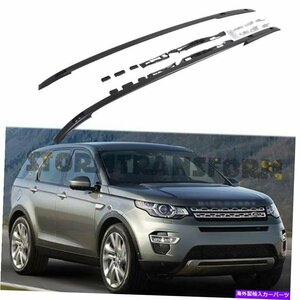 ランドローバーディスカバリースポーツのための米国ストックルーフレールラック2015-2022ブラックペアUS Stock Roof Rails Racks for Land