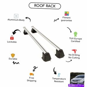 トヨタ用のベアルーフラッククロスバーセットVerso Minivan 2009-2015Bare Roof Rack Cross Bars Set for Toyota Verso Minivan 2009 - 20