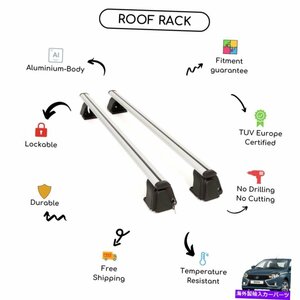 ラダベスタセダン2015にセットされた裸のルーフラッククロスバー - アップBare Roof Rack Cross Bars Set for LADA Vesta Sedan 2015 - Up