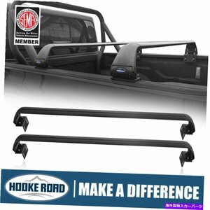 フックロード2クロスバーベッドラックライトオフロード使用フィットジープグラディエーターJT 20-22Hooke Road 2 Crossbars Bed Rack Ligh