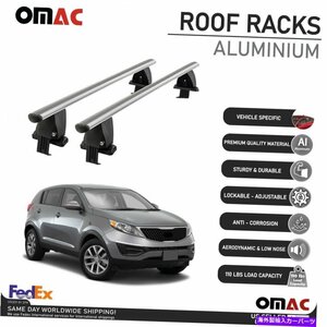 シルバースムーズルーフラッククロスバー荷物キャリアALU Kia Sportage 2011-2013Silver Smooth Roof Rack Cross Bar Luggage Carrier Alu