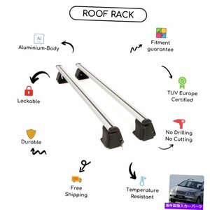 トヨタピクニックミニバン1996-2000用に設定された裸のルーフラッククロスバーBare Roof Rack Cross Bars Set for Toyota Picnic Minivan