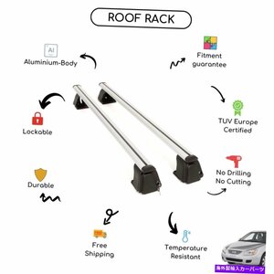 Kia Spectra Sedan 2005-2010用にセットセットベアルーフラッククロスバーBare Roof Rack Cross Bars Set for Kia Spectra Sedan 2005 - 2